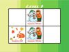 Match the Pictures Game 