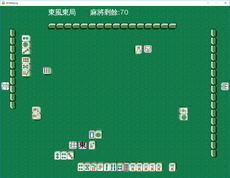 16 titles mahjong using Taiwan rule.