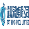 Tat Hing Pool Limited